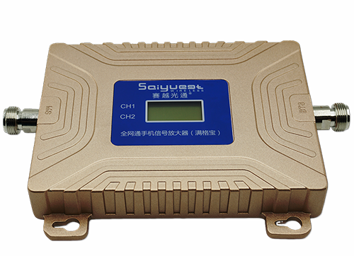 宝兴双频手机信号放大器200㎡