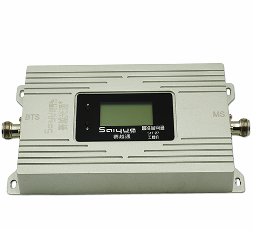 宝兴双频手机信号增强器800㎡