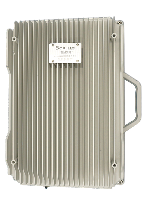 宝兴单频/双频/三频/四频/五频电信级无线直放站