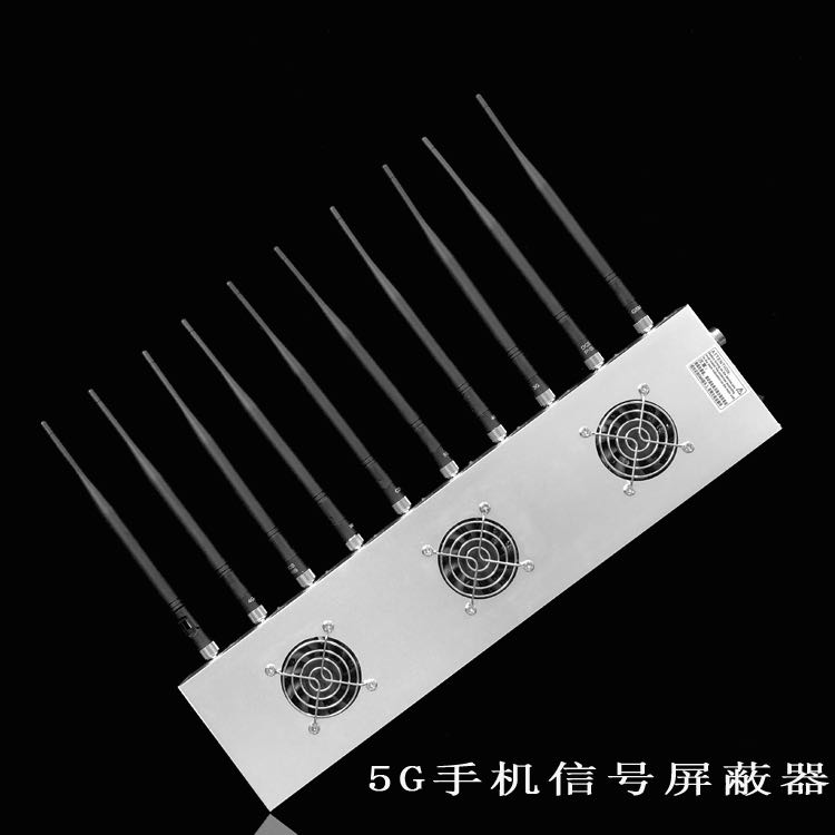 宝兴外置10天线移动通信干扰器