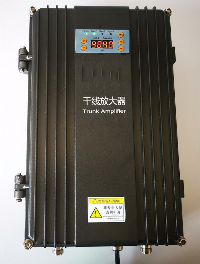  宝兴FM调频广播双向干线放大器